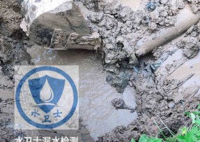 无极县水管漏水检测公司5
